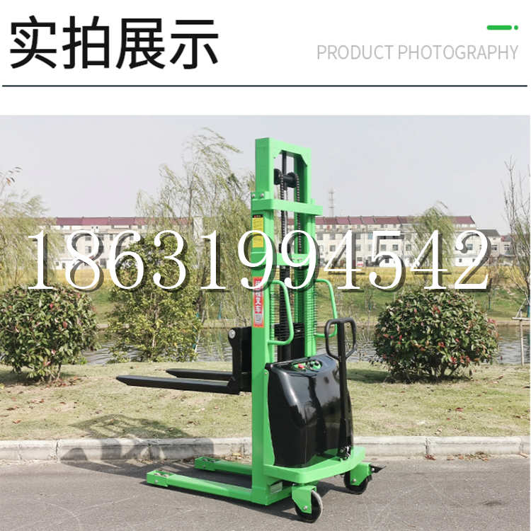 贵州省电动叉车堆高车液压铲车电瓶1吨2吨站驾步行式小型全自动叉车